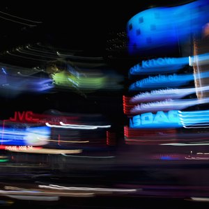 The Advantages of the NASDAQ